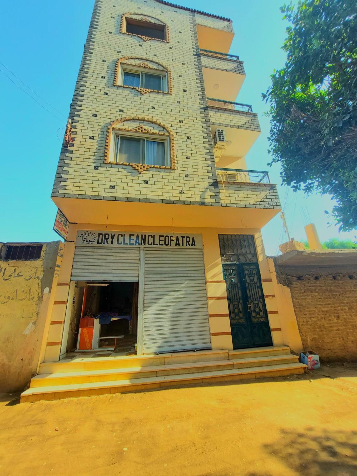 Luxor Apartment Extérieur photo